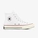 Кеди Converse Chuck 70 Classic High Top 162056C ціна