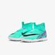 Бутси Nike Jr Zoom Superfly 9 Academy Tf DJ5616-300 ціна