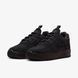 Жіночі кросівки Nike W Air Force 1 Wild Black/Brown FB2348-001 ціна