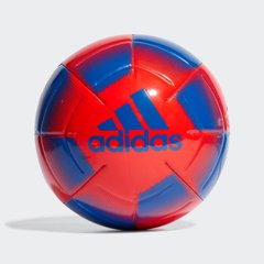 Мяч Adidas Epp Club Football IA0966 цена