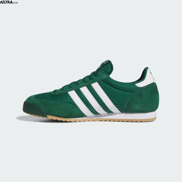 Кросівки Adidas Originals R71 IH1326 ціна