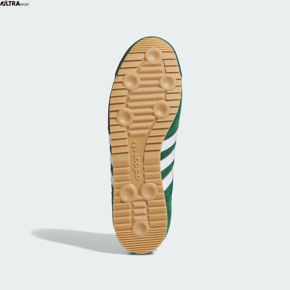 Кросівки Adidas Originals R71 IH1326 ціна