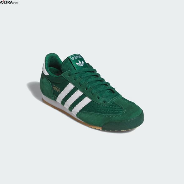 Кросівки Adidas Originals R71 IH1326 ціна