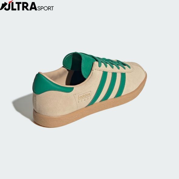 Кросівки Adidas Stadt JQ2479 ціна