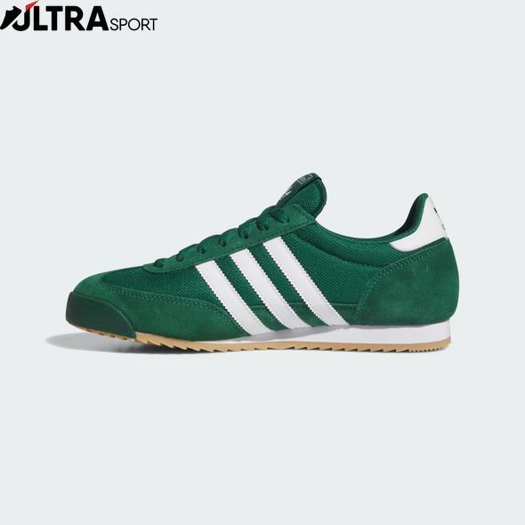 Кросівки Adidas Originals R71 IH1326 ціна