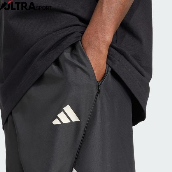 Спортивні штани чоловічі Stadium Sportswear JN1830 ціна