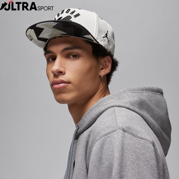 Чоловіча толстовка Jordan M Ess Flc Baseline Hoodie FD7545-091 ціна