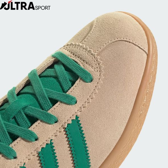Кросівки Adidas Stadt JQ2479 ціна