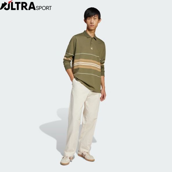 Лонгслів чоловічий Striped Polo Originals JD5392 ціна