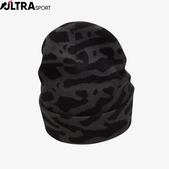 Шапка Jordan U Peak Beanie Ele FN4671-010 ціна