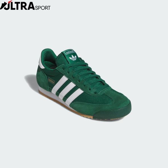 Кросівки Adidas Originals R71 IH1326 ціна