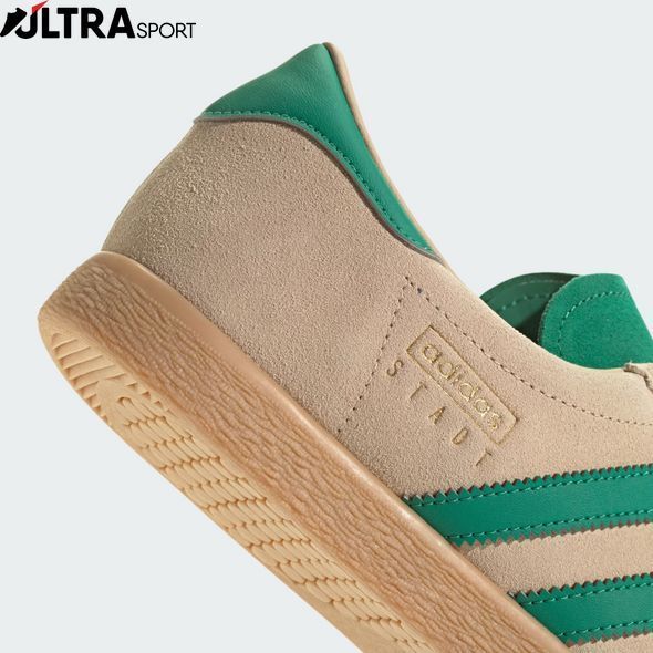 Кросівки Adidas Stadt JQ2479 ціна