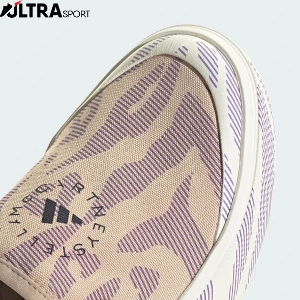 Сліпони жіночі adidas by Stella McCartney Court adidas by Stella McCartney IE2428 ціна