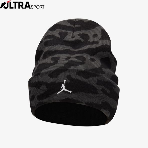 Шапка Jordan U Peak Beanie Ele FN4671-010 ціна