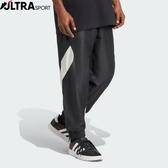 Спортивні штани чоловічі Stadium Sportswear JN1830 ціна