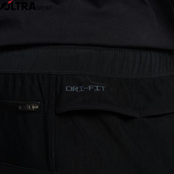 Брюки Nike M Dri-Fit Rundvn Phenom Pant FB6862-010 цена