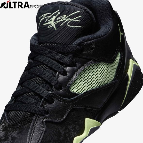 Кроссовки детские Air Jordan MVP 92 IM4418-007 цена