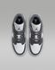 Кроссовки подростковые Nike Air 1 Low Iron Grey 553560-152 цена