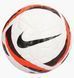 М'яч футбольний Nike Academy Plus HV6261-100 ціна