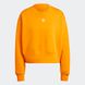Свитшот Adidas Adicolor Sweatshirt IK7697 цена