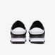 Жіночі кросівки Nike W Dunk Low Twist Panda DZ2794-001 ціна
