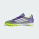 Бутси F50 League Turf Performance JH7724 ціна