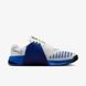 Чоловічі кросівки Nike Metcon 9 DZ2617-008 ціна