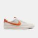 Кросівки чоловічі Nike Killshot 2 FQ8903-101 ціна