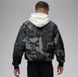 Куртка мужская JORDAN M PSG JKT FN5320-010 цена