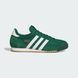 Кросівки Adidas Originals R71 IH1326 ціна