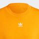 Світшот Adidas Adicolor Sweatshirt IK7697 ціна