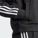 Толстовка Adidas Future Icons 3-Stripes IN9475 цена