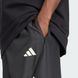 Спортивні штани чоловічі Stadium Sportswear JN1830 ціна