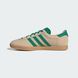 Кросівки Adidas Stadt JQ2479 ціна