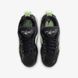 Кроссовки детские Air Jordan MVP 92 IM4418-007 цена
