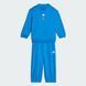 Спортивный костюм детский I TRNSTR SET Sportswear KE2671 цена