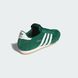 Кросівки Adidas Originals R71 IH1326 ціна