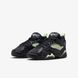 Кроссовки детские Air Jordan MVP 92 IM4418-007 цена