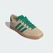 Кросівки Adidas Stadt JQ2479 ціна