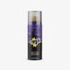Засіб для захисту взуття CREP PROTECT SPRAY (EAN) CP0488 ціна