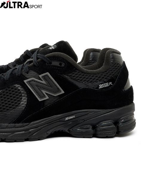 Кросівки чоловічі New Balance 2002R M2002WB ціна