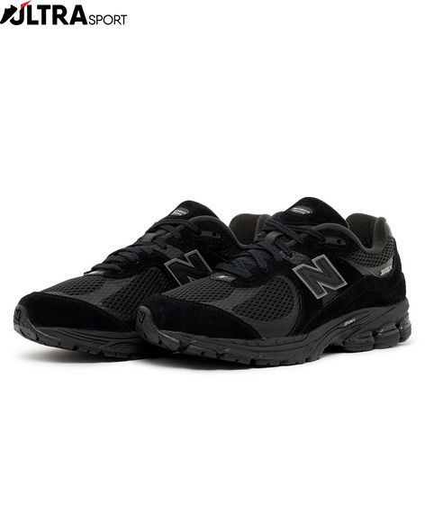 Кросівки чоловічі New Balance 2002R M2002WB ціна