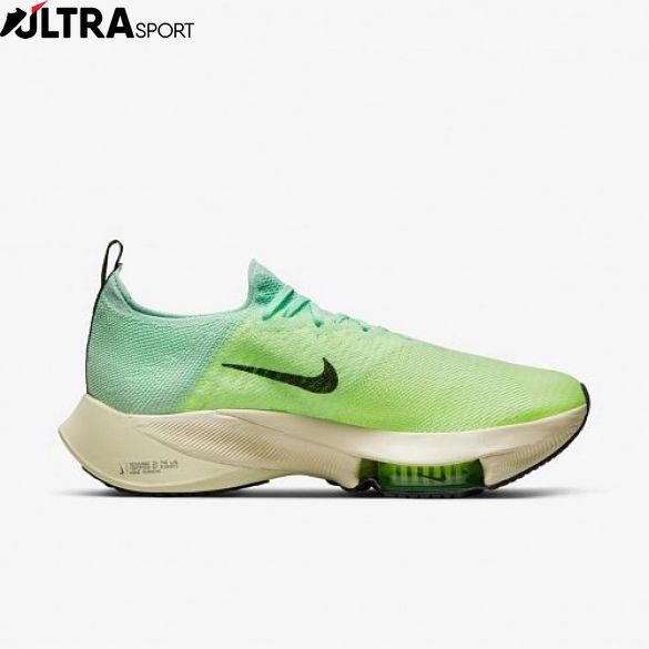 Кроссовки Nike Air Zoom Tempo Next% Fk CI9923-701 цена