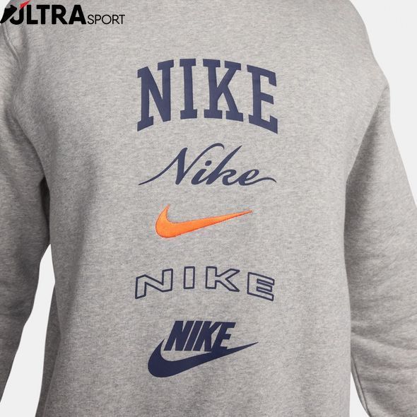 Мужская толстовка Nike M Club Bb Crew Stack Gx FN2610-063 цена