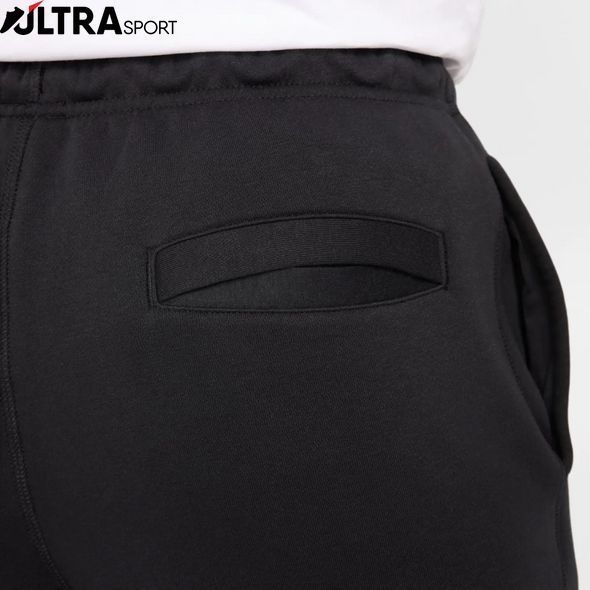 Мужские брюки NIKE JA M CLUB BB FZ1043-010 цена