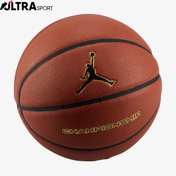 Мяч Баскетбольный Jordan Championship 8P Deflated Nfhs Amber/Black/Metallic Gold/Black 07 J.100.8251.891.07 цена