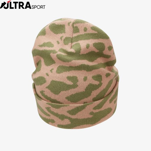 Шапка Jordan U Peak Beanie Ele FN4671-340 ціна