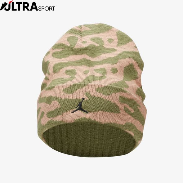 Шапка Jordan U Peak Beanie Ele FN4671-340 ціна