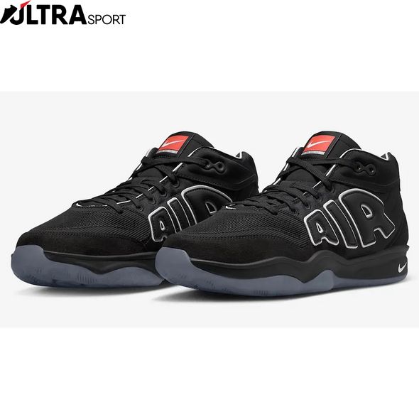 Кросівки чоловічі Nike G.T. Hustle 2 Asw Basketballschuh FZ4643-002 ціна