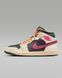 Жіночі кросівки WMNS AIR JORDAN 1 MID SE IB7007-107 ціна